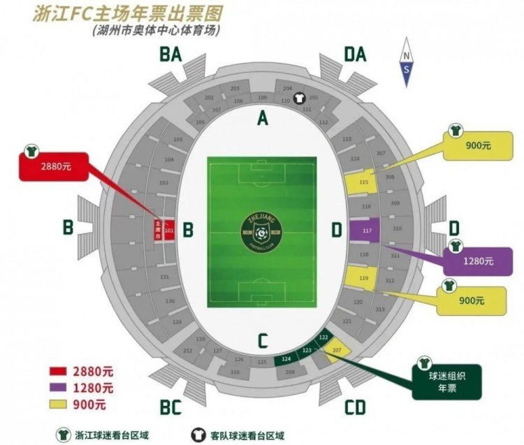 在这场比赛中，任何事都有可能发生，我们带着渴望和雄心来到这里，这一切都非常有价值。